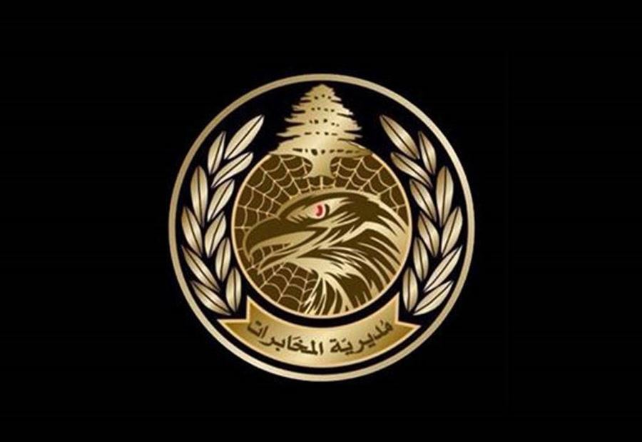 عملية أمنية لمخابرات الجيش لضبط التهريب عبر الحدود 