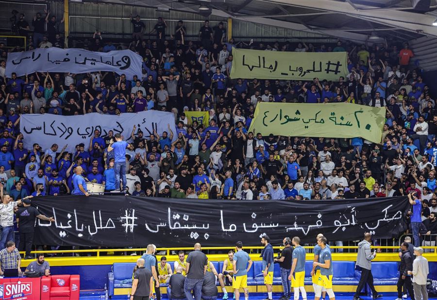 "طلب منه مغادرة الملعب"... "ألترس الرياضي": مجموعة مدسوسة لإفتعال تلك الأحداث! "طلب منه مغادرة الملعب"... "ألترس الرياضي": مجموعة مدسوسة لإفتعال تلك الأحداث!
