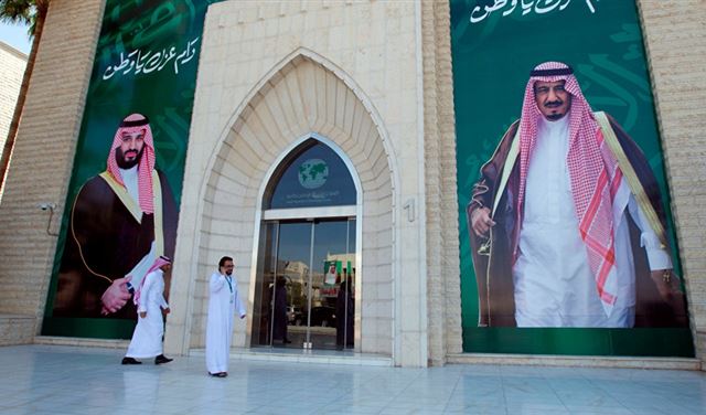 النيابة العامة السعودية تخطط لاستحداث وظائف نسائية