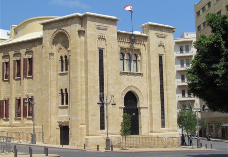 لجنة التربية عرضت وشهيب أولويات وزارته