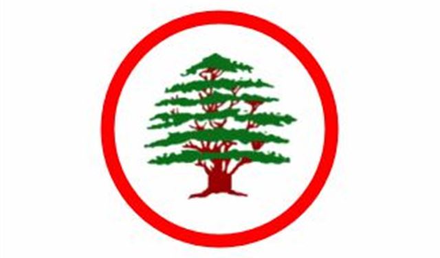 القوات دعت الى الإضراب العام غدا