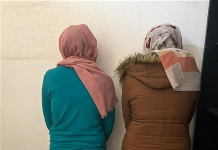 عصابةٌ لبيع الذهب المغشوش... توقيف شقيقتين في التّل