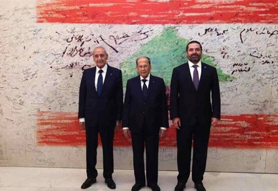 الصورة التذكارية للرؤساء الثلاثة