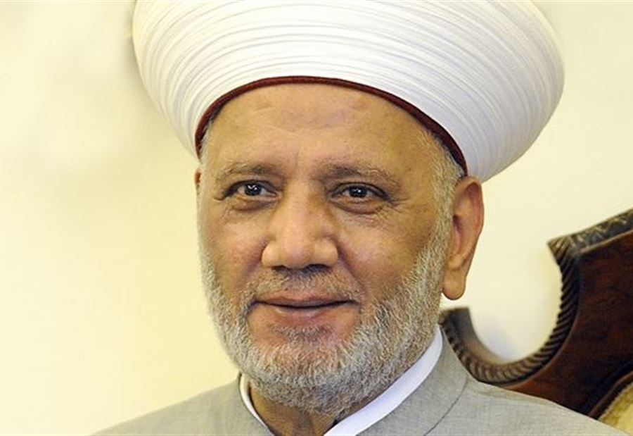 خطبةٌ ناريّة لـ دريان ردّاً على خطوة البيطار