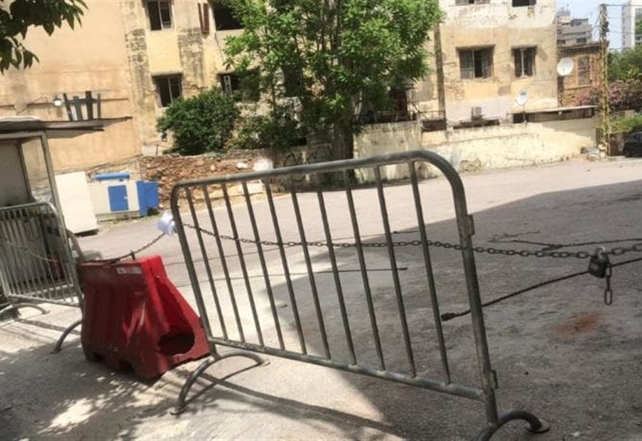 قرار لمحافظ بيروت بشأن موقف سيارات للعموم!