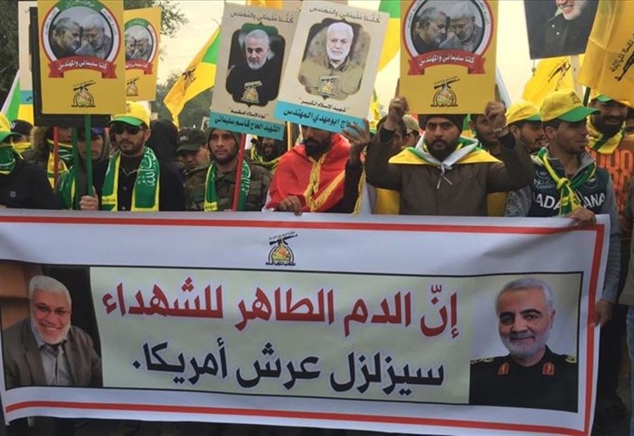  اكتمال عملية فحص الـ "DNA" لجثماني سليماني والمهندس
