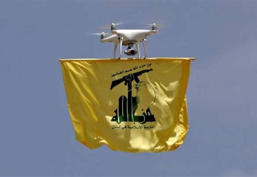 "رداً على الإستباحة الهمجية"... حزب الله يُعلن عن 3 عمليات! "رداً على الإستباحة الهمجية"... حزب الله يُعلن عن 3 عمليات!
