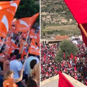 التهدئة بين "التيّار" و"الإشتراكي"