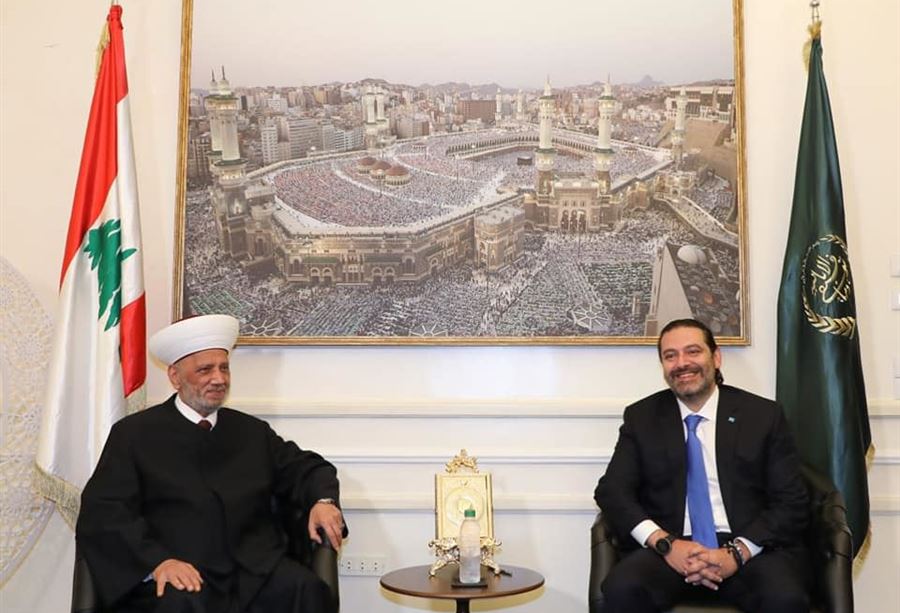 الحريري يتحدّثُ عن مندسين يريدون خلق فتنة  الحريري يتحدّثُ عن مندسين يريدون خلق فتنة