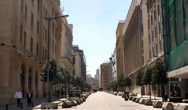 إخلاء وإقفال شارع المصارف.. الاثنين