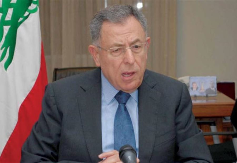 السنيورة  يكشف  "وقائع مُريبة" بشأن تفجير مرفأ بيروت
