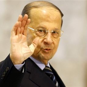 غموض غموض