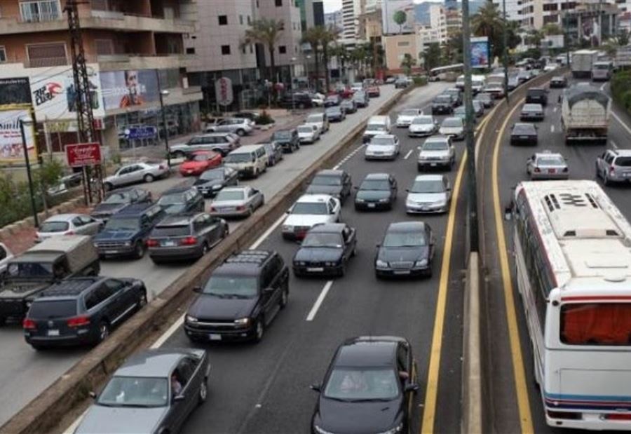 بشرى للكسروانيين