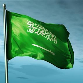 السعودية: إيران غير قادرة على إغلاق مضيق هرمز