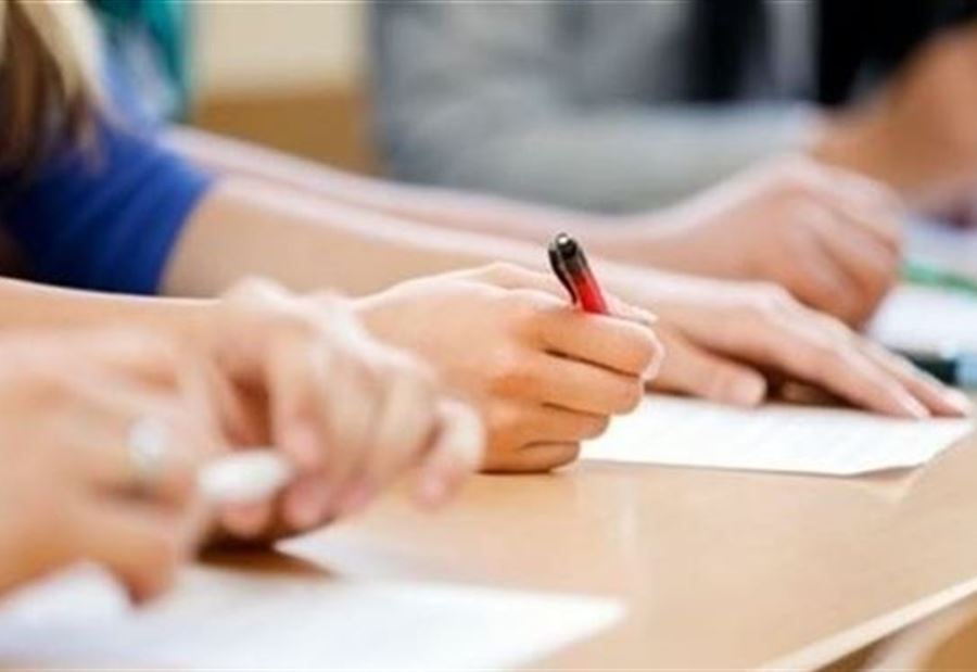 موعدُ امتحانات "الكولوكيوم" للعام 2020 موعدُ امتحانات "الكولوكيوم" للعام 2020