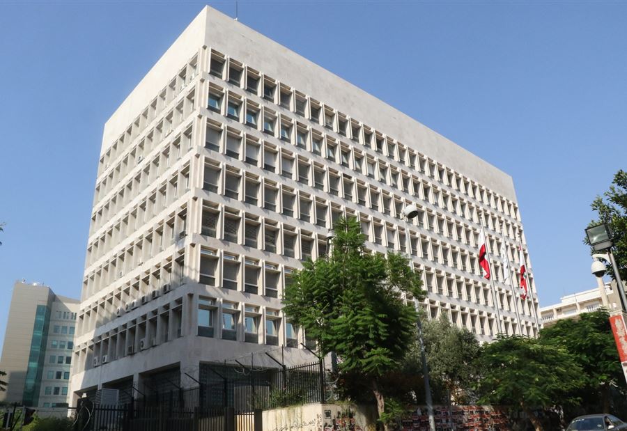 كم بلغ حجم التداول على منصة 