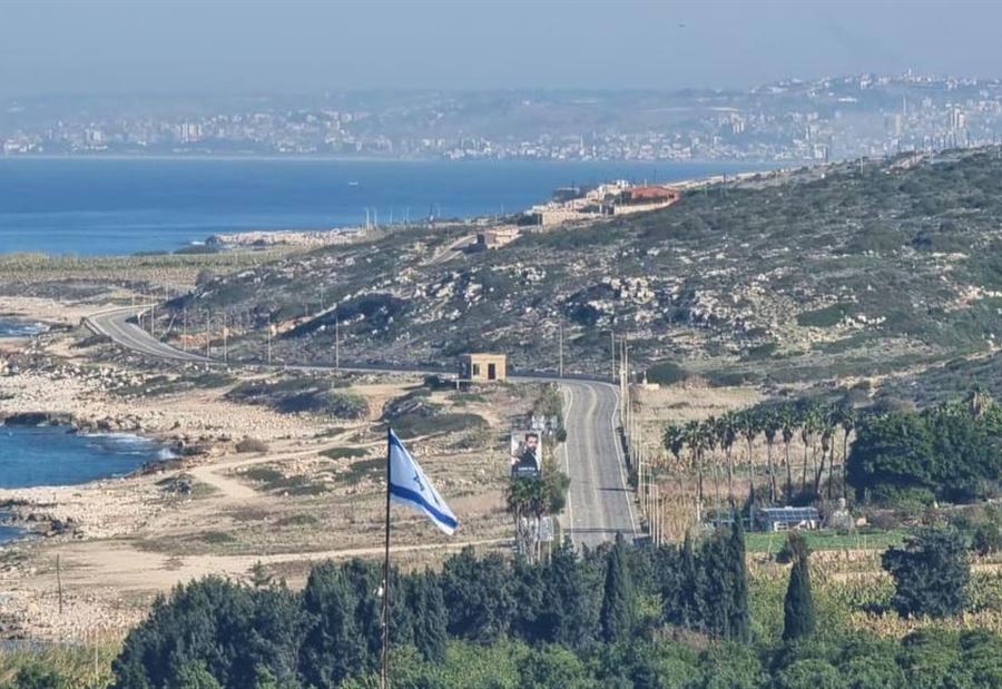 تزامنًا مع جولة ميقاتي وعون جنوبًا... رفع العلم الإسرائيلي في الناقورة!