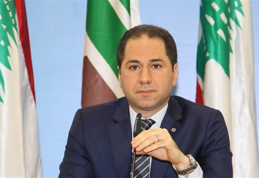 "طلبٌ" من سامي الجميّل إلى المديرية العامة لرئاسة الجمهورية