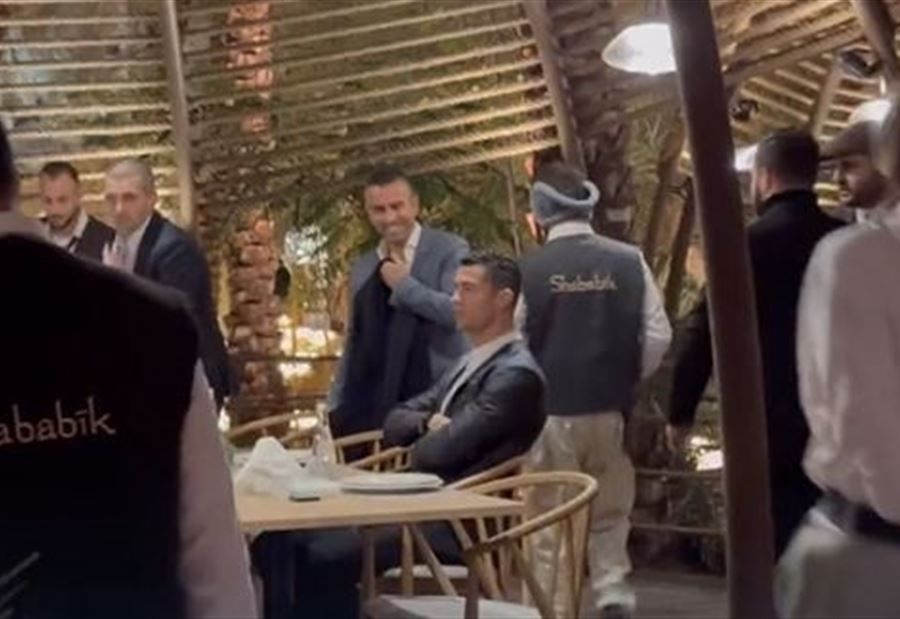 بالفيديو: رونالدو في مطعم لبناني شهير!