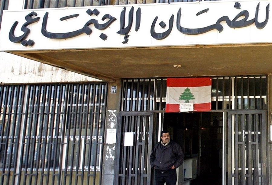 "الضمان" يحوّل مبلغ إلى المستشفيات لمعالجة مرضى غسيل الكلى