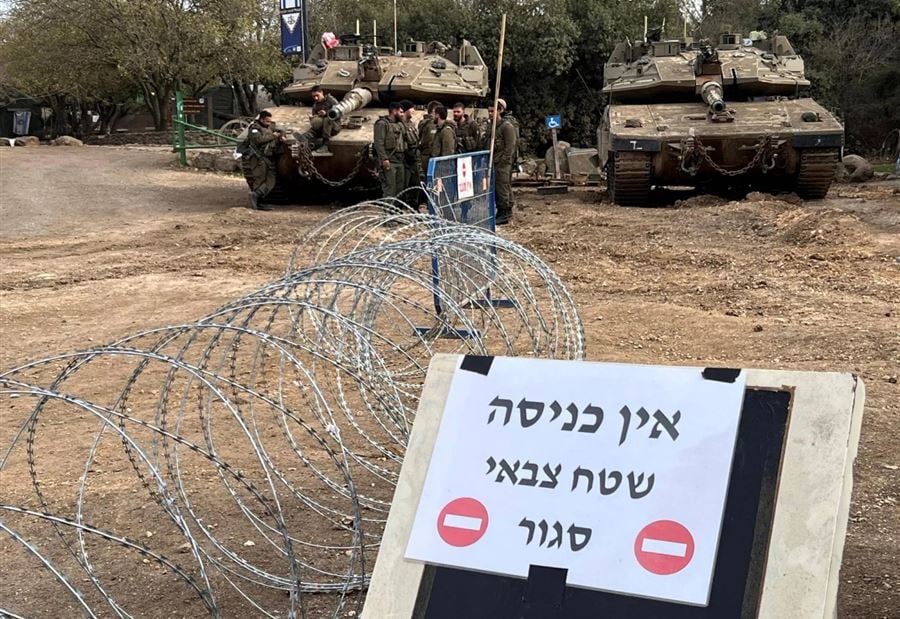  بعد عبورهما الحدود إلى سوريا... إسرائيليان في قبضة الشرطة