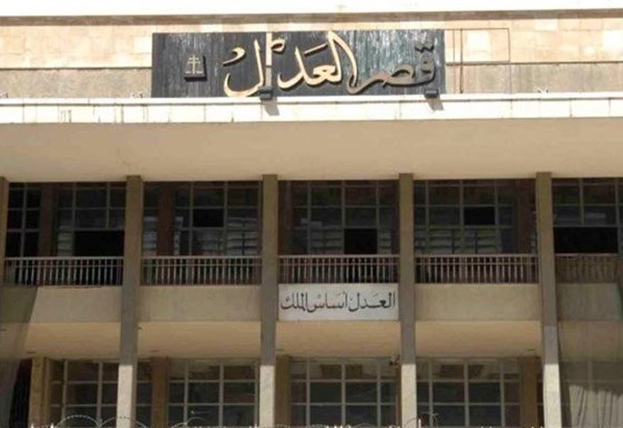 إرجاء جلسة التحقيق بملف سلامة والحويك... اليكم السبب! إرجاء جلسة التحقيق بملف سلامة والحويك... اليكم السبب!