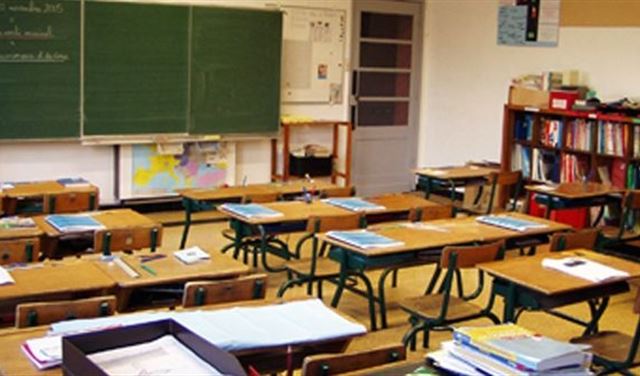 المركز التربوي رد على رابطة الأساسي