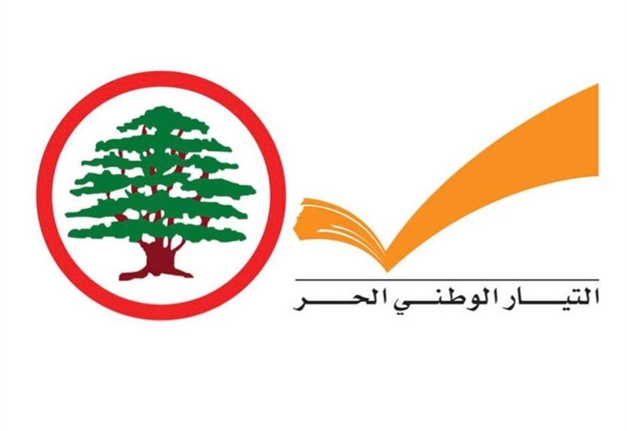 بالأسماء والعدد... الحصيلة النهائية لنواب "القوات" و"التيار"! 
