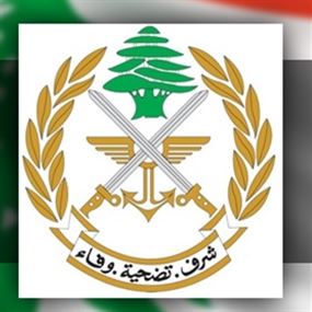 الجيش: 3 زوارق حربية عدوة خرقت المياه الاقليمية اللبنانية الجيش: 3 زوارق حربية عدوة خرقت المياه الاقليمية اللبنانية