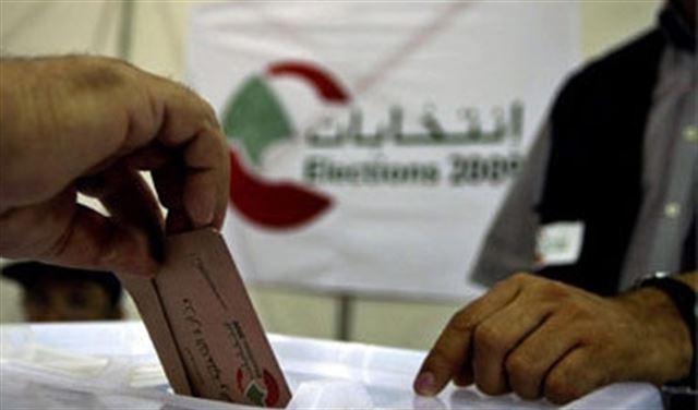 لا تعديل انتخابي