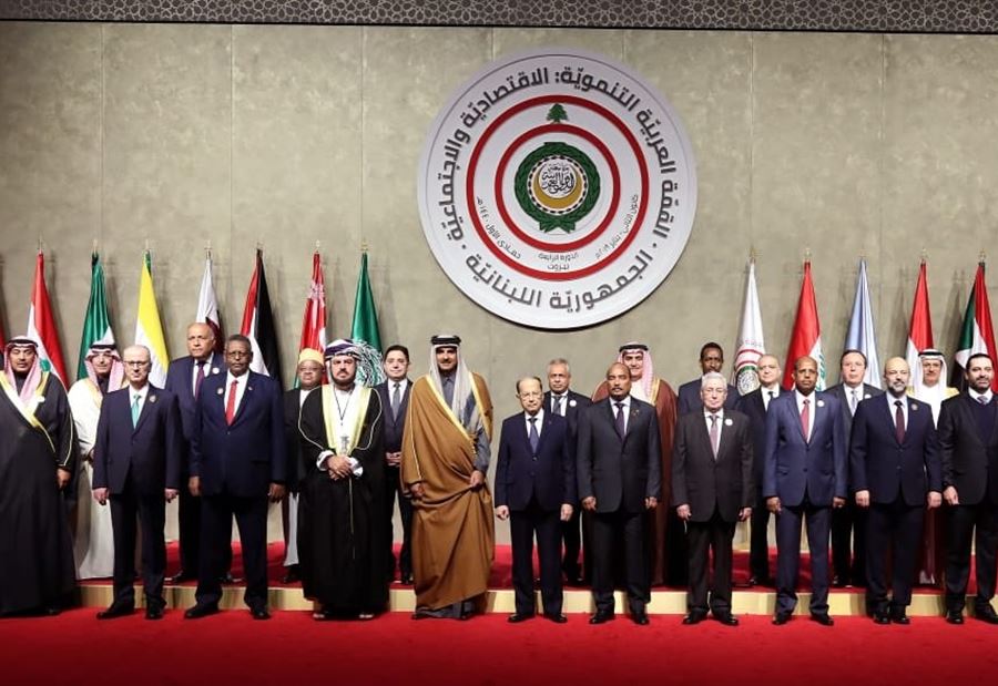 الصورة التذكارية لقمة بيروت التنموية