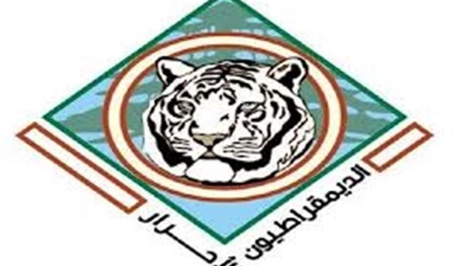 الديموقراطيون الاحرار: لشبك ايدي بكركي وبري 