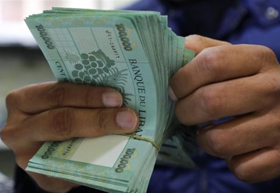 هذا موعد بدء الدفع للمستفيدين من برنامج "أمان"
