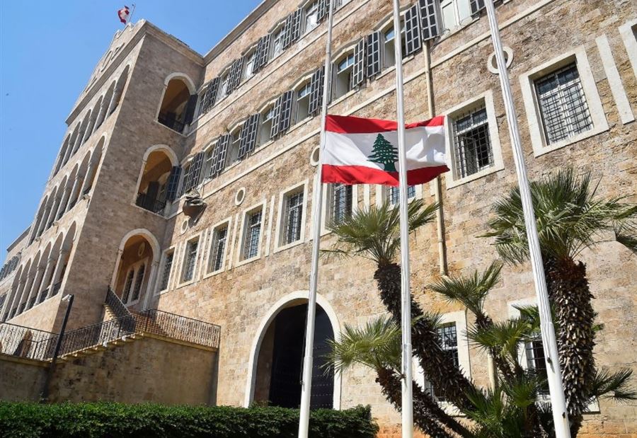 بَعد إجتماعات أمس... هل من جديد في الملف الحكومي؟