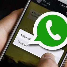 "واتس آب" ستتيح خدمة الإعلانات في تطبيق المحادثات