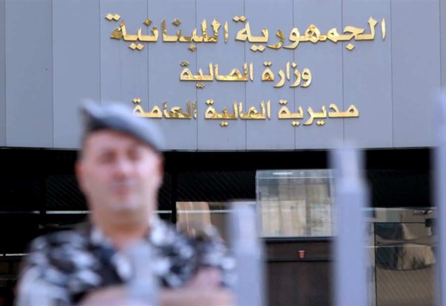 بعد "مهزلة" الزيادة للقضاة... سنقفل "المالية"!