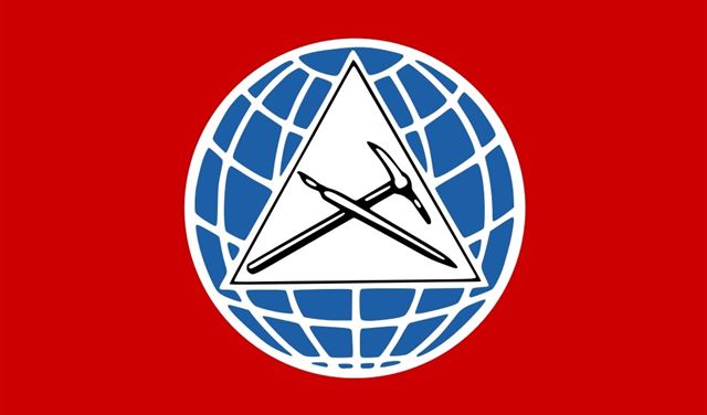 التقدمي: بدء الترشيح لمجلس القيادة والانتخابات في شباط التقدمي: بدء الترشيح لمجلس القيادة والانتخابات في شباط