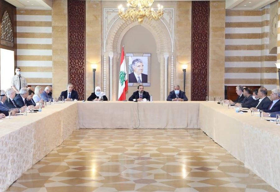 الحريري يُلملم الصّفوف  الحريري يُلملم الصّفوف