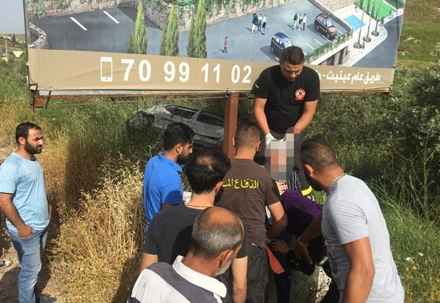 بالصور: جريحة في وادي جيلو بالصور: جريحة في وادي جيلو