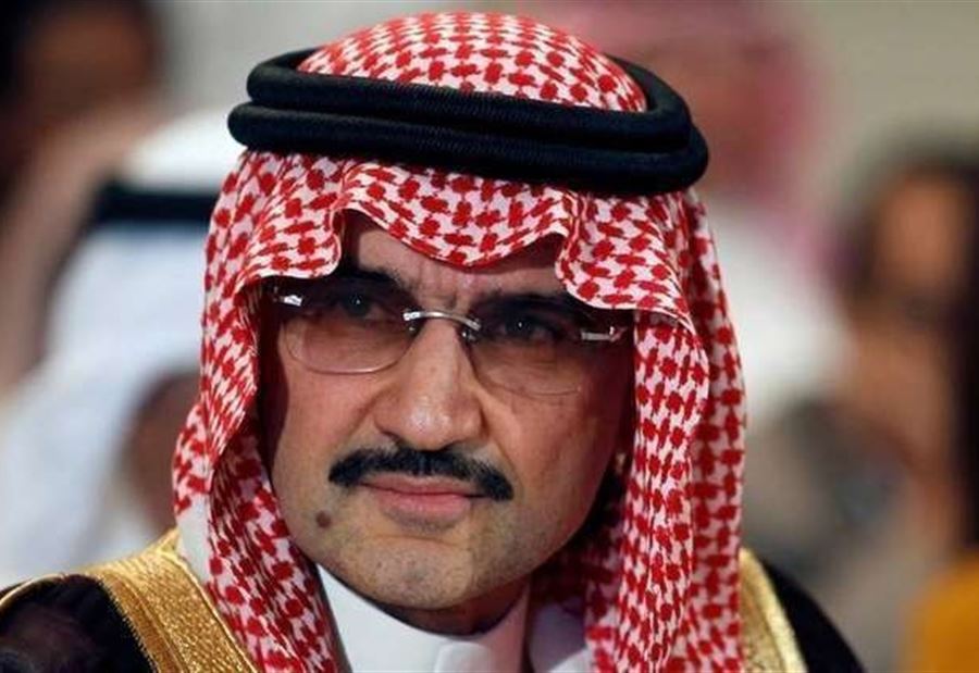 الوليد بن طلال ينعي علاقة استمرت 15 عاما