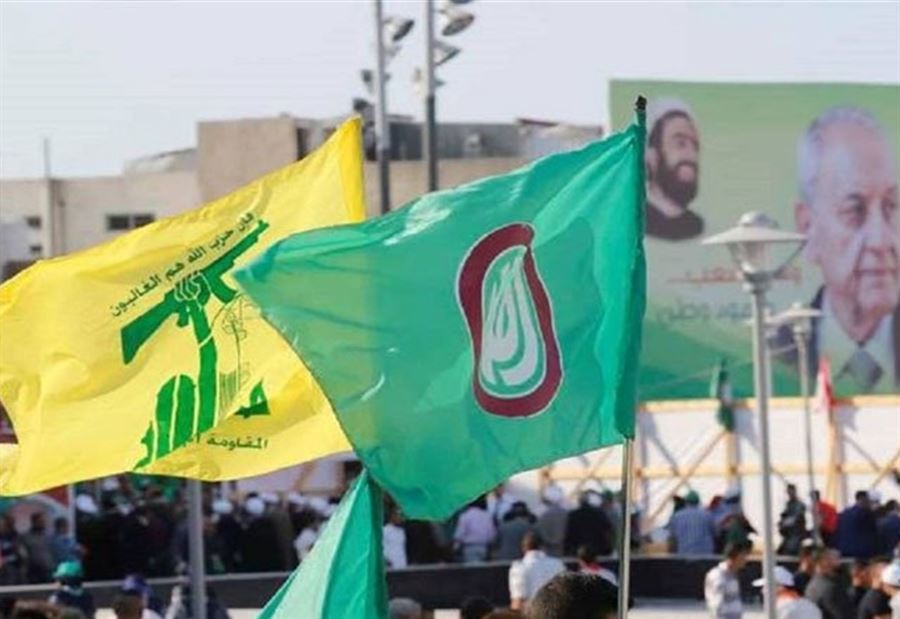 الثنائي" يُرسّم الحدود مع المبادرة الفرنسية