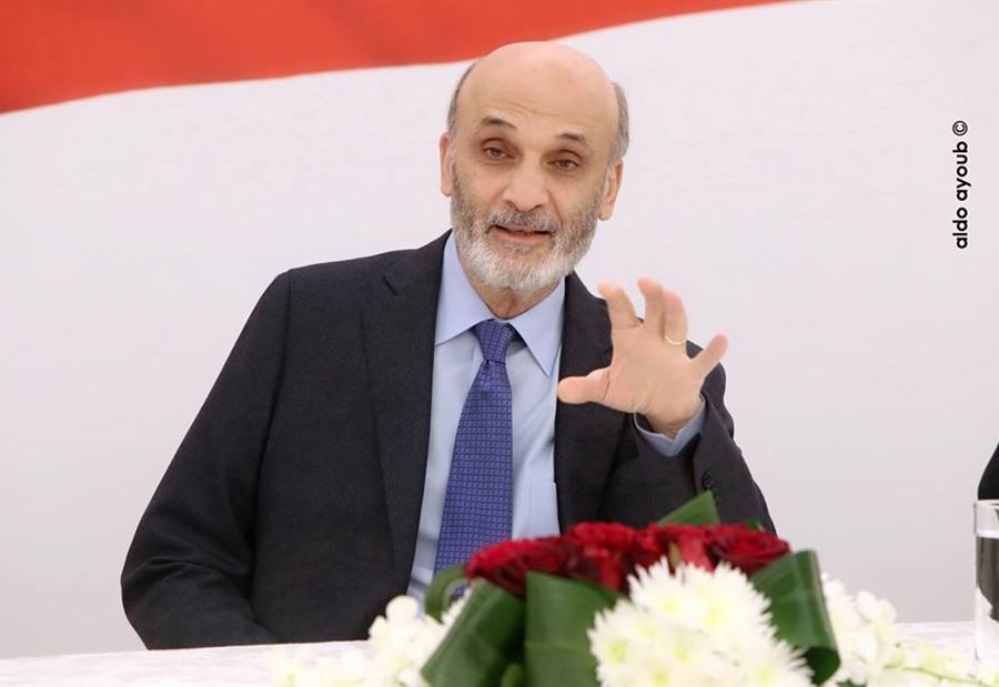 كيف علق جعجع على زيارة البابا فرنسيس الى الامارات 