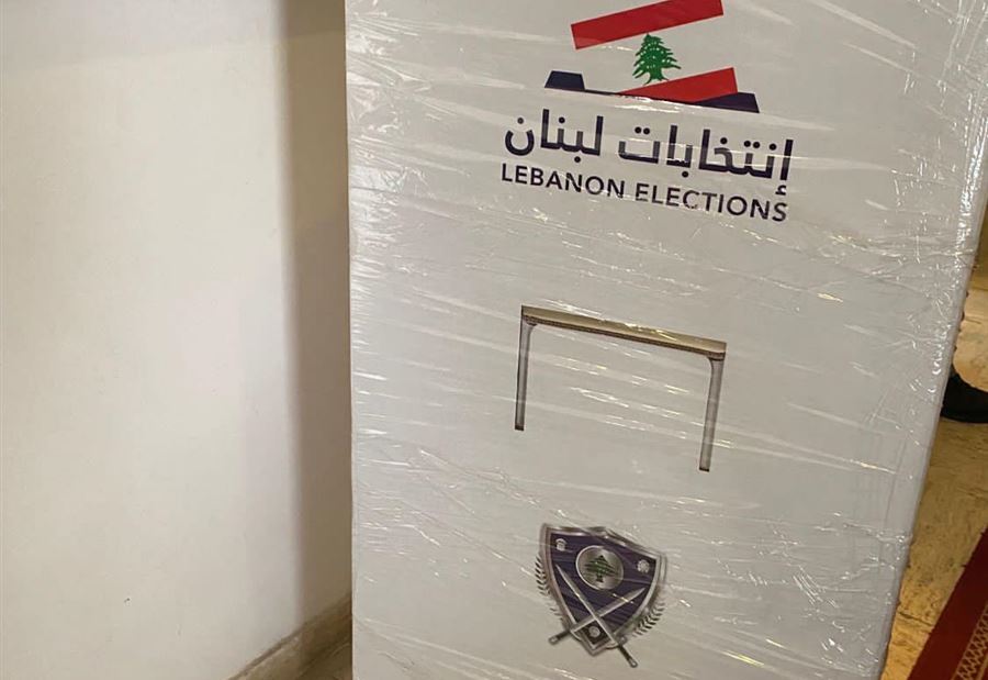 تسجيل أولى اللوائح في دائرة الشمال الأولى - عكار رسمياً