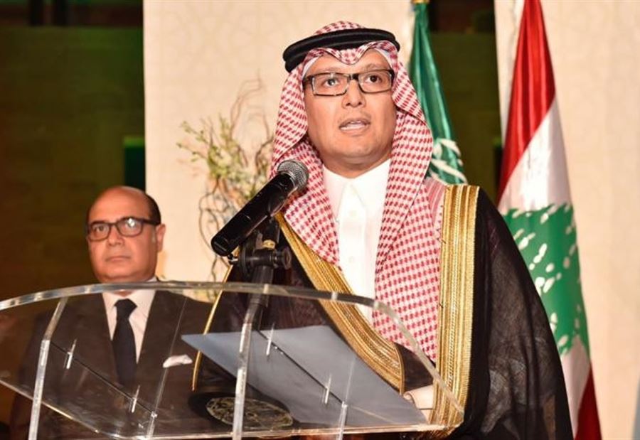 ثورة "مستقبلية" على البخاري  ثورة "مستقبلية" على البخاري