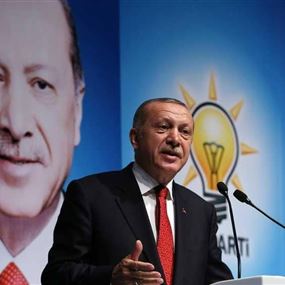 أردوغان يتحدى: تركيا ستعود إلى "خانة الآحاد"