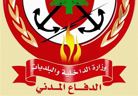 الدفاع المدني اثنت على مناقبية المتطوعين