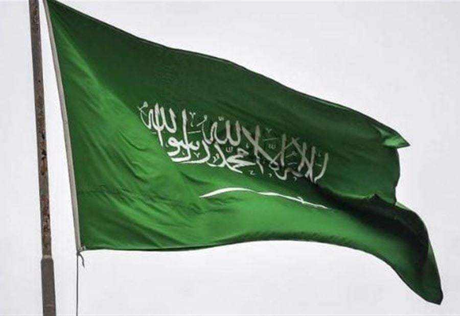 الديوان الملكي السعودي ينعي أميراً