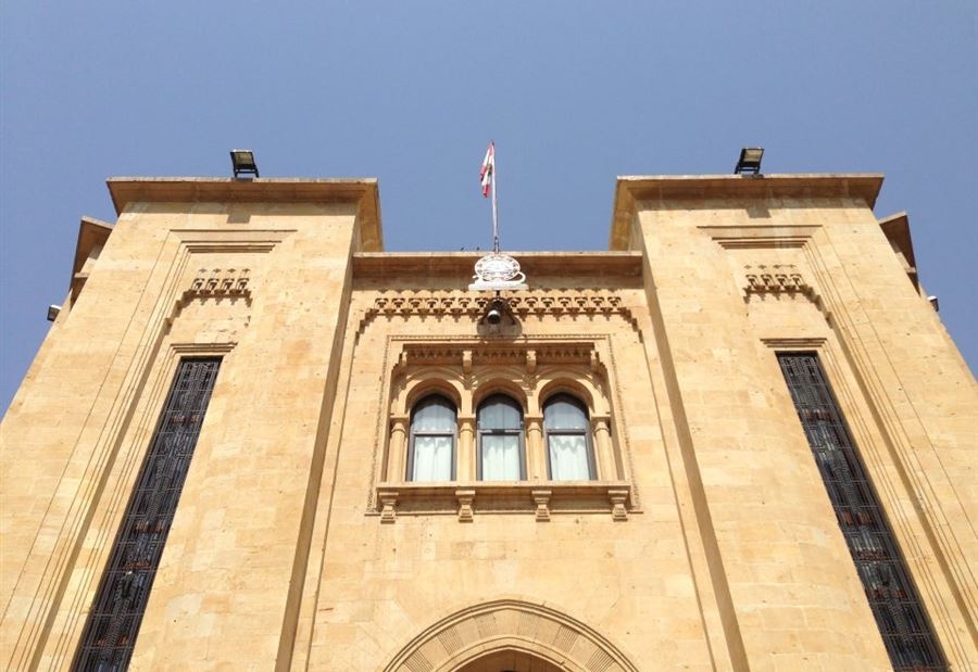 تصور نيابي إنقاذي غداً… فهل من يتلقّف وسط المخاطر الكيانية؟ تصور نيابي إنقاذي غداً… فهل من يتلقّف وسط المخاطر الكيانية؟