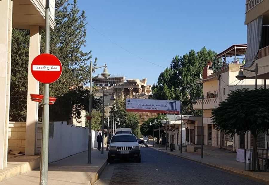 نسبةُ الإصابات بكورونا مرتفعة جداً في بعلبك الهرمل