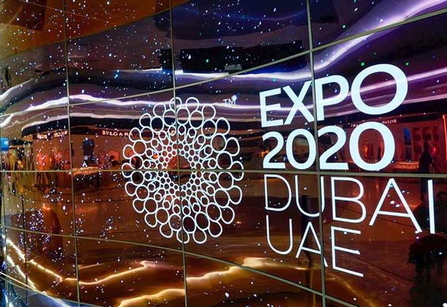 ما السبب وراء إنسحاب مهندسة عربية من "إكسبو دبي"؟